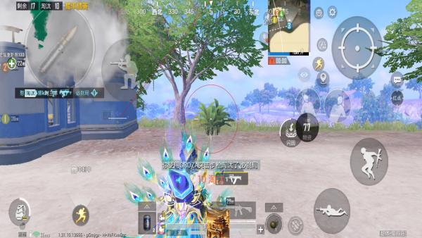 如何评估和平精英辅助工具的效果？